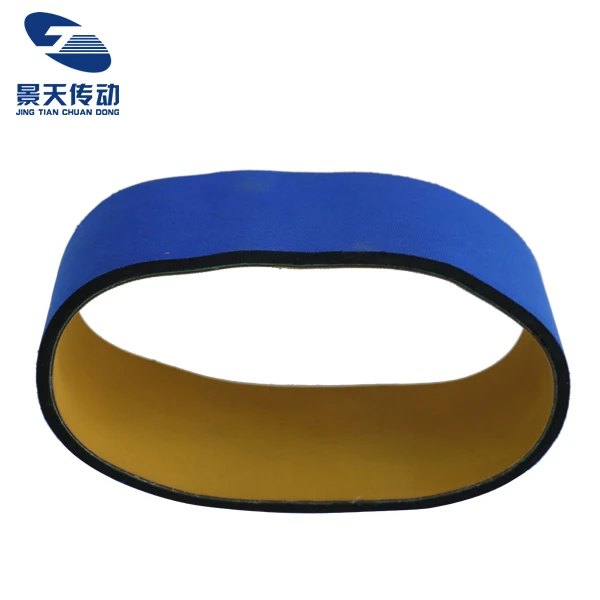 Crios iompair PVC le spúinse