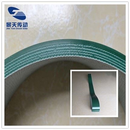 Crios iompair PVC Antistatic