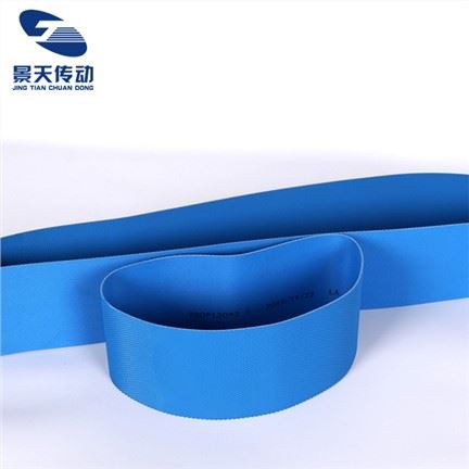 Crios iompair gorm PVC