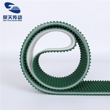 Crios iompair glas PVC