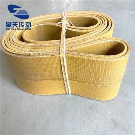 Crios foirceanta feadán páipéir